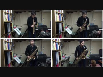 サックス四重奏で「Wii 似顔絵チャンネル」を吹いてみた