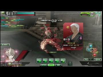 回遊マグロ放浪記 vs 全日本愚凸連合会　その３