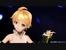 【MMD】ドーナツホール（鏡音レン）