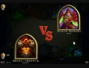 【Hearthstone】脱初心者の私がHearthstoneの世界にやってきた69【実況】