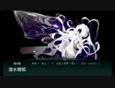 中級者が「愛」と「勇気」と「希望」を与える艦これ#6 (ゆっくり実況) E-4
