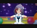 【デレステ】早坂美玲がセンターでRomantic Now