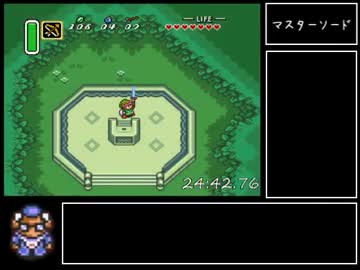 ゼルダの伝説 神々のトライフォース セーブなしRTA ?:??:??part2/?