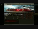 no42　[WOT] 　T34　13万クレジット　M取得　（ツンドラ）　[ D M T ]