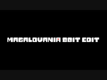 Megalovania 8bit Edit