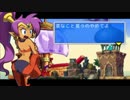 シャンティ海賊の呪いプレイ動画11　灼熱島攻略４／４　ダンジョン編２