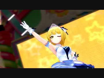 フレデリ☆☆♪