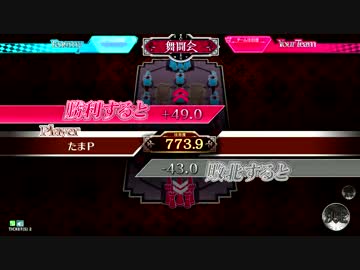 【ｗｌｗ舞闘会】最底辺の戦い【9172位ドルミール】