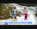 雪山でチルノ踊ってみた【転少女xぴい】
