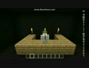死んだら終わりMINECRAFTリベンジ