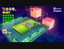 【実況】スーパーマリオ３Dワールドを４人でプレイ！part.25