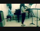 【演奏してみた】Ace Of Asiaをピアノとヴァイオリンで演奏してみた DGS MOB