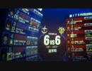 【戦場の絆】課金不足准将うらがすみPart.1【リボコロ/ガンタンク】