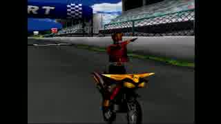 #3 【２０００シリーズのシンプル過ぎる仮面ライダーのバイクレース】