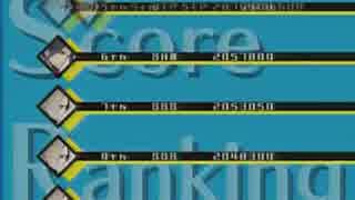 1/4/2016 立川ゲームオスロー第５店　エヌアイン完全世界ランバト決勝T