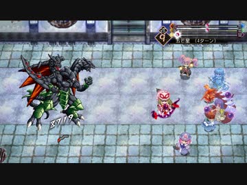 東方幻想魔録　宴　異界からの挑戦者　8回目