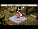 TWクイズ初級
