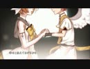 【UTAUカバー】 sigh 【夕歌ユウマ】