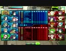 【対抗戦】Sieg Heil　VS　ゴールデンスランバー【1戦目】