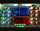 【対抗戦】Sieg Heil　VS　ゴールデンスランバー【2戦目】
