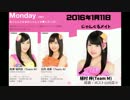 NMB48るりりんとなるのじゃんぐる♥レディｏｈ！2016年1月11日植村梓