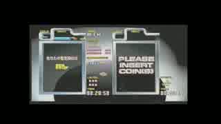 【TGM3】 テトリス MASTER(WORLD) 08:20:58(暫定m7)