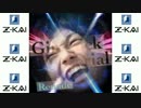 Belial gimmick【Z会】