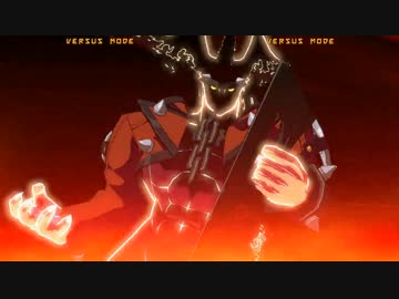 GGXrd テスト改造動画 ドラゴンインストール殺界