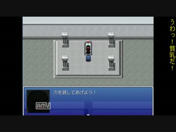【RPG】ちひゃーの大冒険【字幕実況】Part9