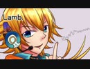【DAICHI】Lamb.【カバー】