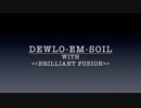 EM出張ドゥロソイヤ