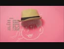 [最高画質]おそ松さん ED SIX SHAME FACES ～今夜も最高!!!!!!～-トド松ver.-type m-