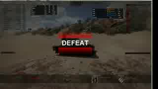 Armored Warfare ターミネーター道場10kill