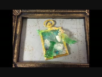 【UVレジン】森の譜面台を作る