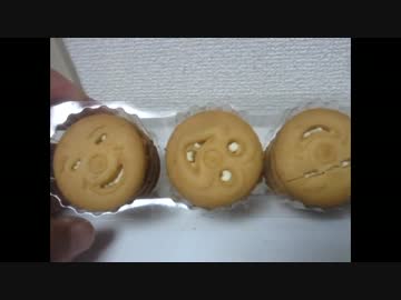 大久保にあるイスラム街で輸入食品をいっぱい買ってきた