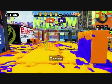 マヒマヒエリアをコメントで教えてもらう動画