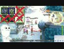 『RO』弦巻伍長たちの攻城戦『ＴＥ』　part3