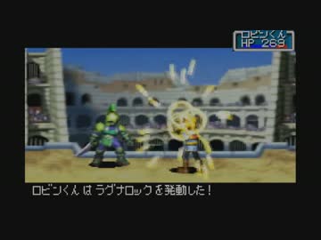 部屋とワイシャツと『黄金の太陽　開かれし封印』と私32