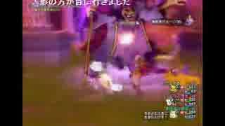 【DQX】雑談しながら王家の迷宮に行きたいです(・∀・)２【まんまる堂】