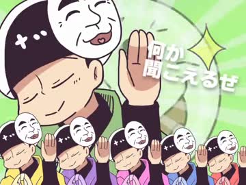 【手描き】まつしゃんず☆さまー【おそ松さん】