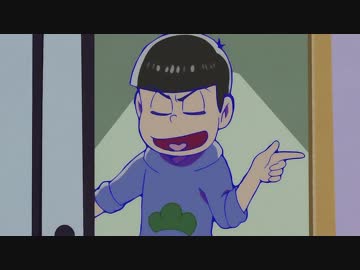 兄弟を看病したいカラ松【5分耐久】