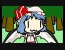 Remilia thinks she is a robot