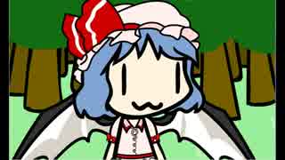 Remilia thinks she is a robot