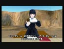 【MMD】　”シュークリーム”　【モデル配布】