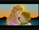 ずっと……