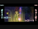 【実況】方向音痴がスターフォックスアドベンチャーを実況プレイ！ part4