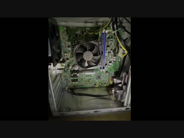 5万円強で買える最強のPC 【フェニックス100号】