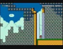 【実況】世界が造るマリオ！？スーパーマリオメーカーをプレイ！part2