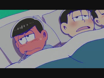 一松とカラ松の会話【3分耐久】