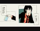 【手描きこんヒロ】ゴーゴーヒーローズ